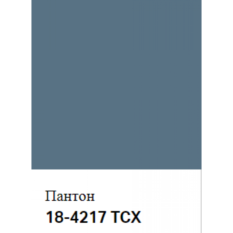 Футер 3 нитка начес Голубой камень (Фс)