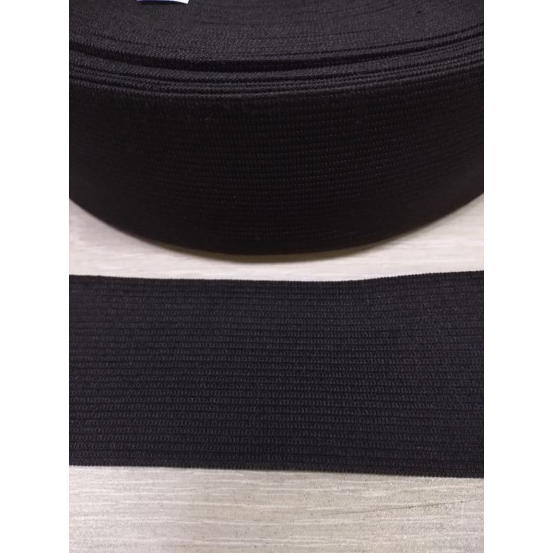 Резинка швейная черная 45 мм (стандарт)