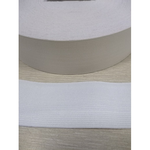 Резинка швейная белая 45 мм (стандарт)